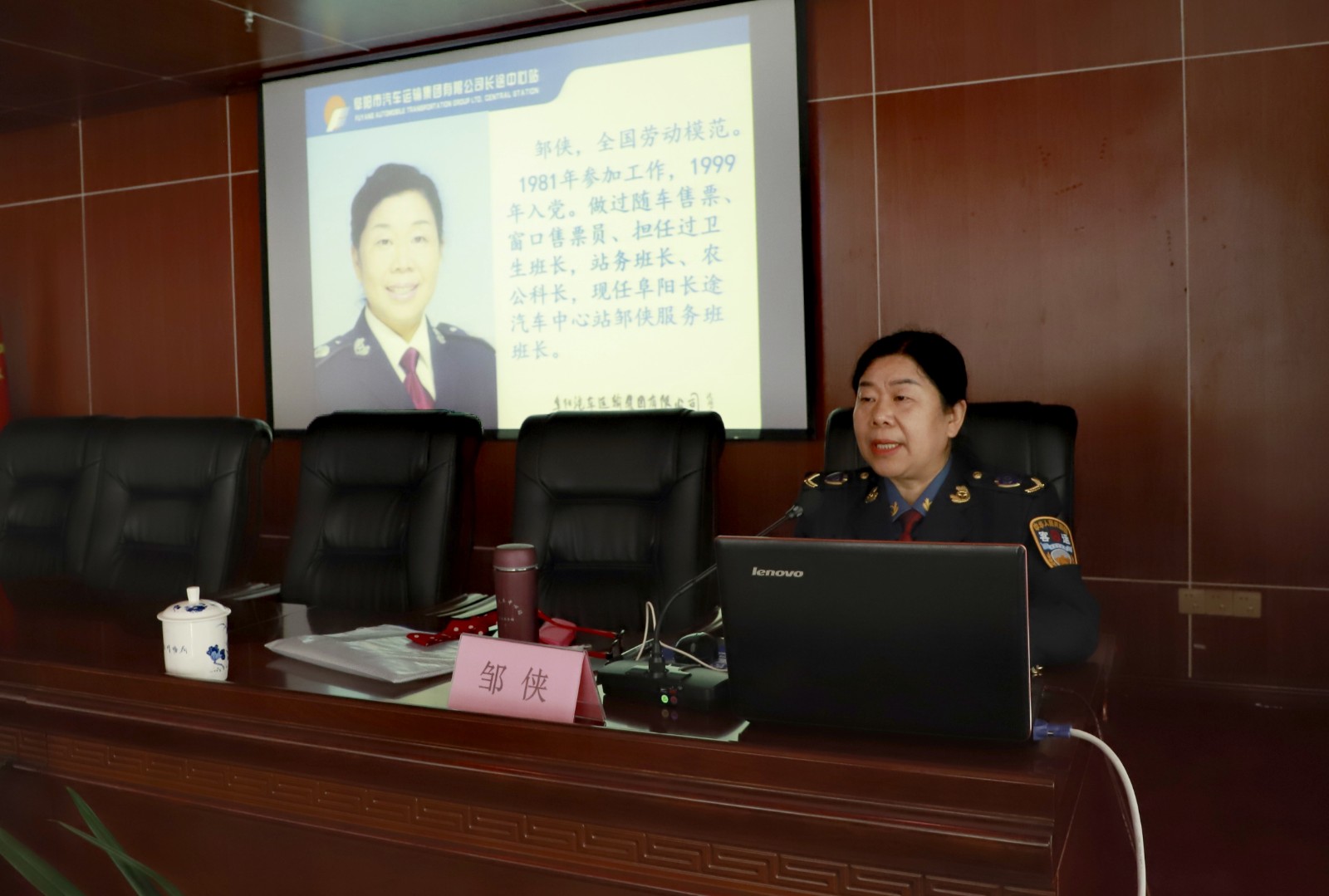 微信圖片_20210412084800.jpg 微信圖片_20210412084800.jpg