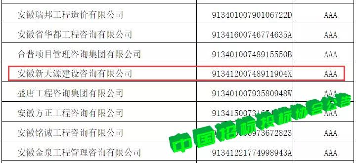 微信圖片_20211208100700.jpg 微信圖片_20211208100700.jpg